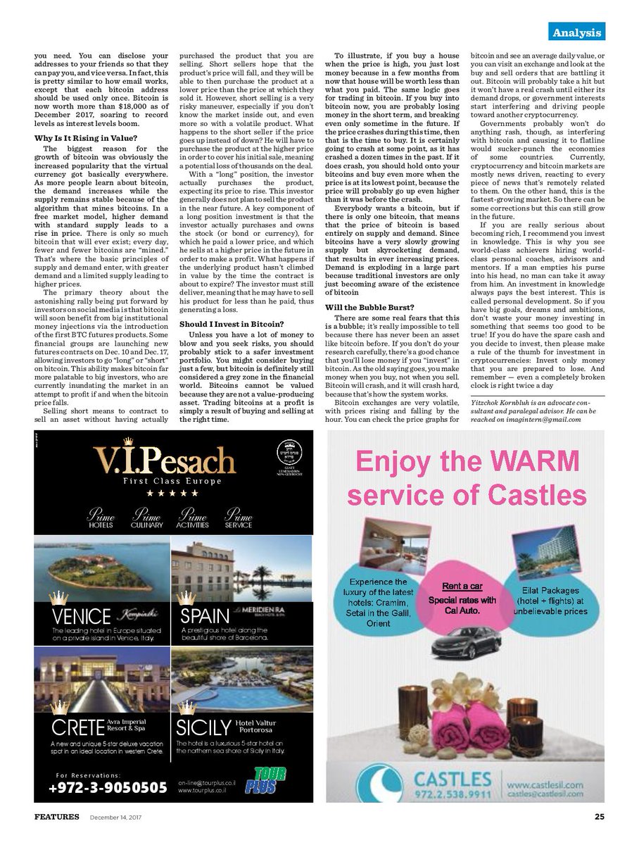 My dad <a href="/IsaacKornbluh/">Isaac Kornbluh</a> writes about Bitcoin: "If you have big goals, dreams and ambitions, don’t waste your money investing in something that seems too good to be true!"