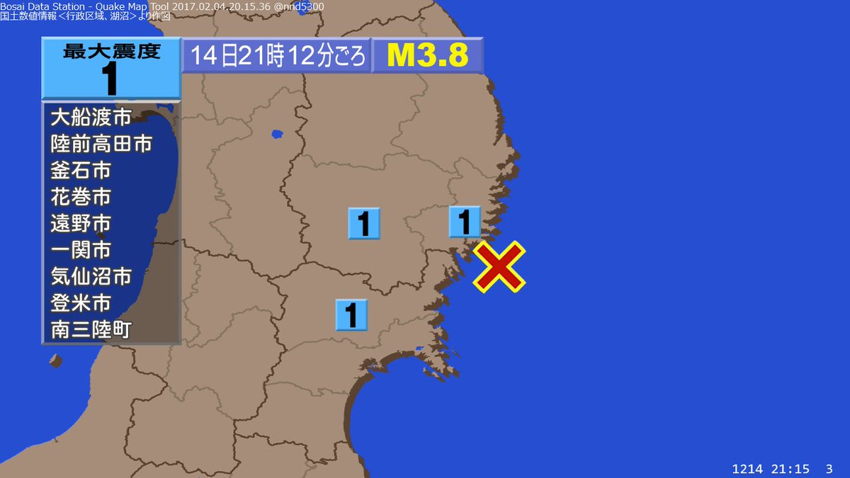quakemap_bot's tweet image. 21時12分ごろ東北地方で震度1の揺れを観測する 地震がありました。(21:15)