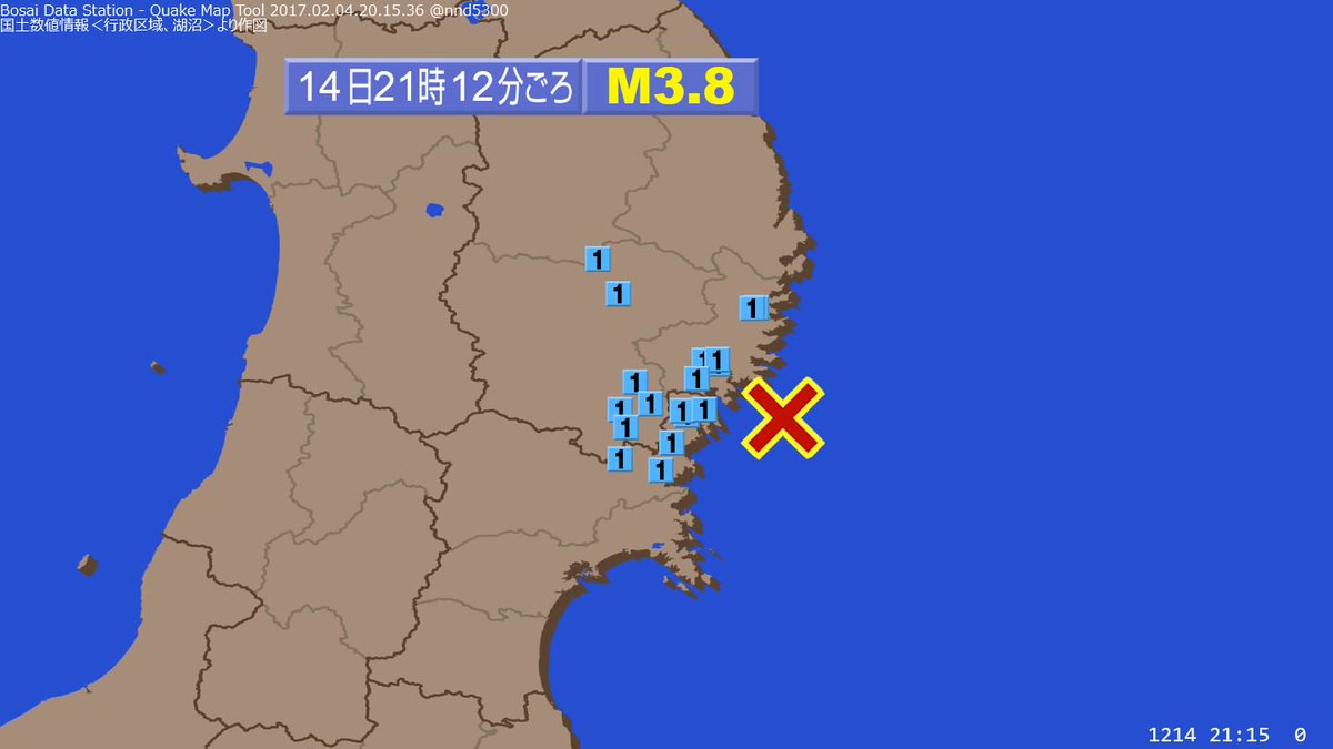 quakemap_bot's tweet image. 21時12分ごろ東北地方で震度1の揺れを観測する 地震がありました。(21:15)