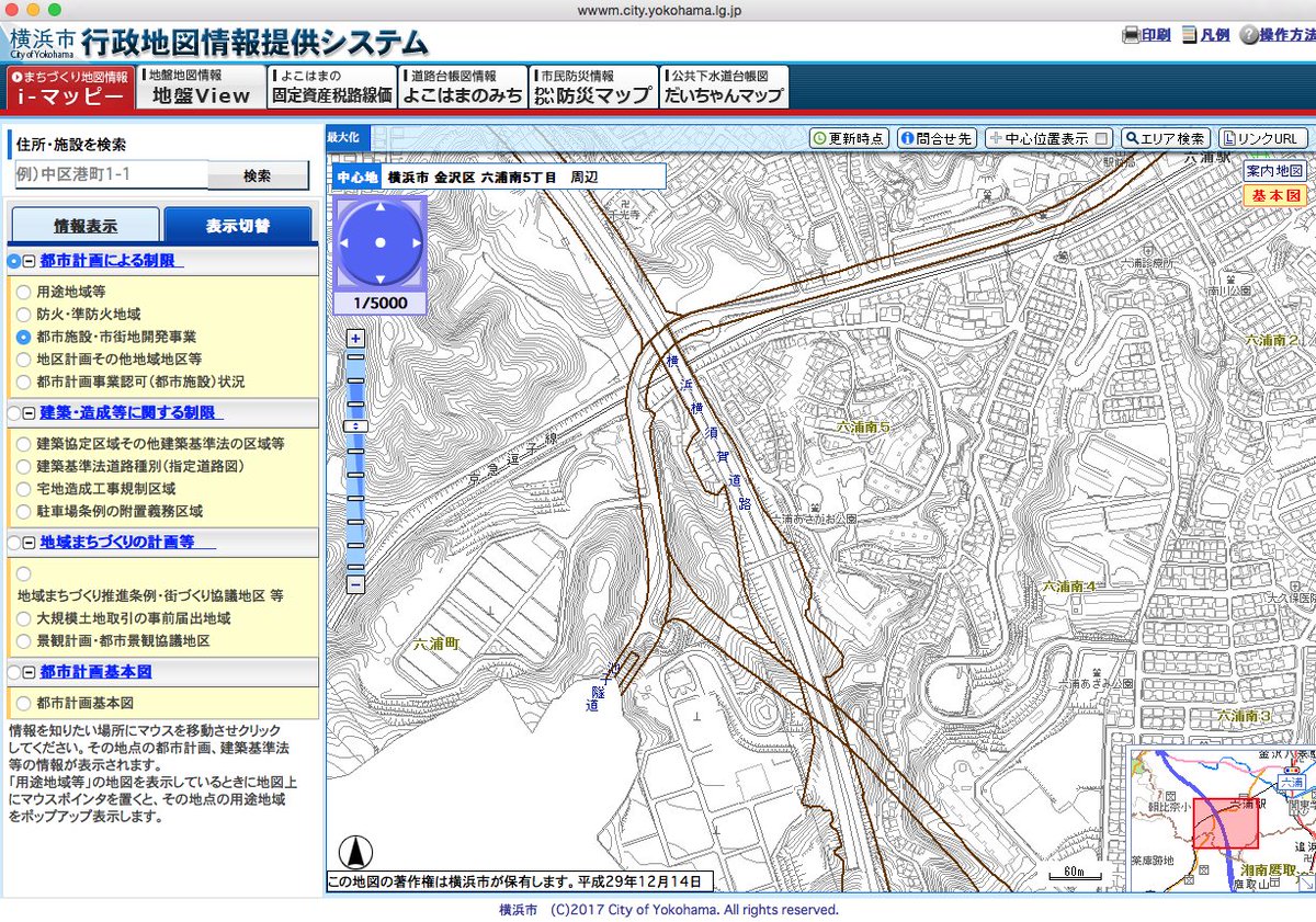 K6ura 横浜逗子線って六浦バイパスで終わりかと思ったらもっと壮大な計画なんだな 池子トンネルが複線化されてたり鷹取方面への道が分岐してたり K6ura 横浜逗子線って六浦バイパスで終わりかと思ったらもっと壮大な計画なんだな 池子トンネルが複線化されてたり鷹取方面への道が分岐してたり