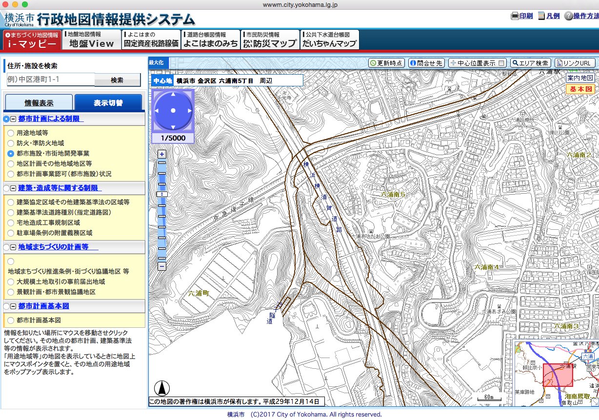 K6ura 横浜逗子線って六浦バイパスで終わりかと思ったらもっと壮大な計画なんだな 池子トンネルが複線化されてたり鷹取方面への道が分岐してたり T Co Spfem2wtbt Twitter