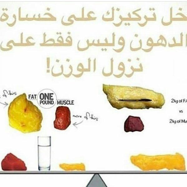 ForeverHmmad tweet picture