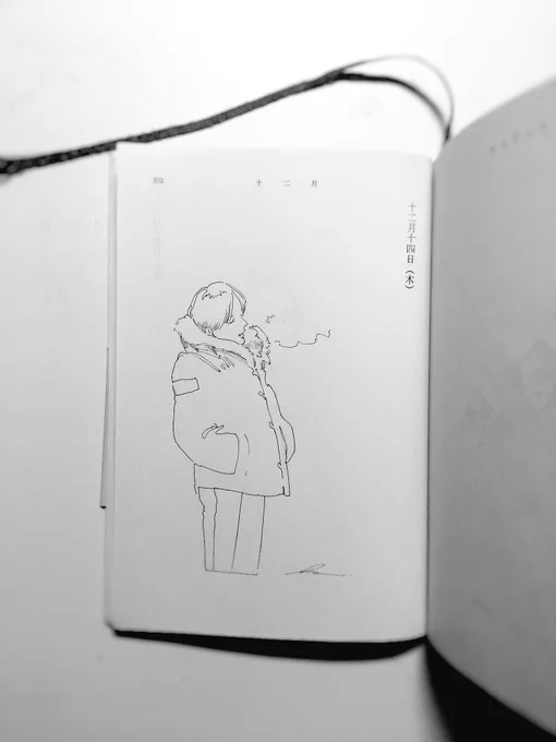 きっとなんでもない

 #1日1絵_k 