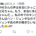 尊い ほっこり みたいな意味で使ってたこの絵文字 Androidだと黄色い水信玄餅がいやらしい顔してるだけでショック Togetter 尊い ほっこり みたいな意味で使ってたこの絵文字 Androidだと黄色い水信玄餅がいやらしい顔してるだけでショック Togetter