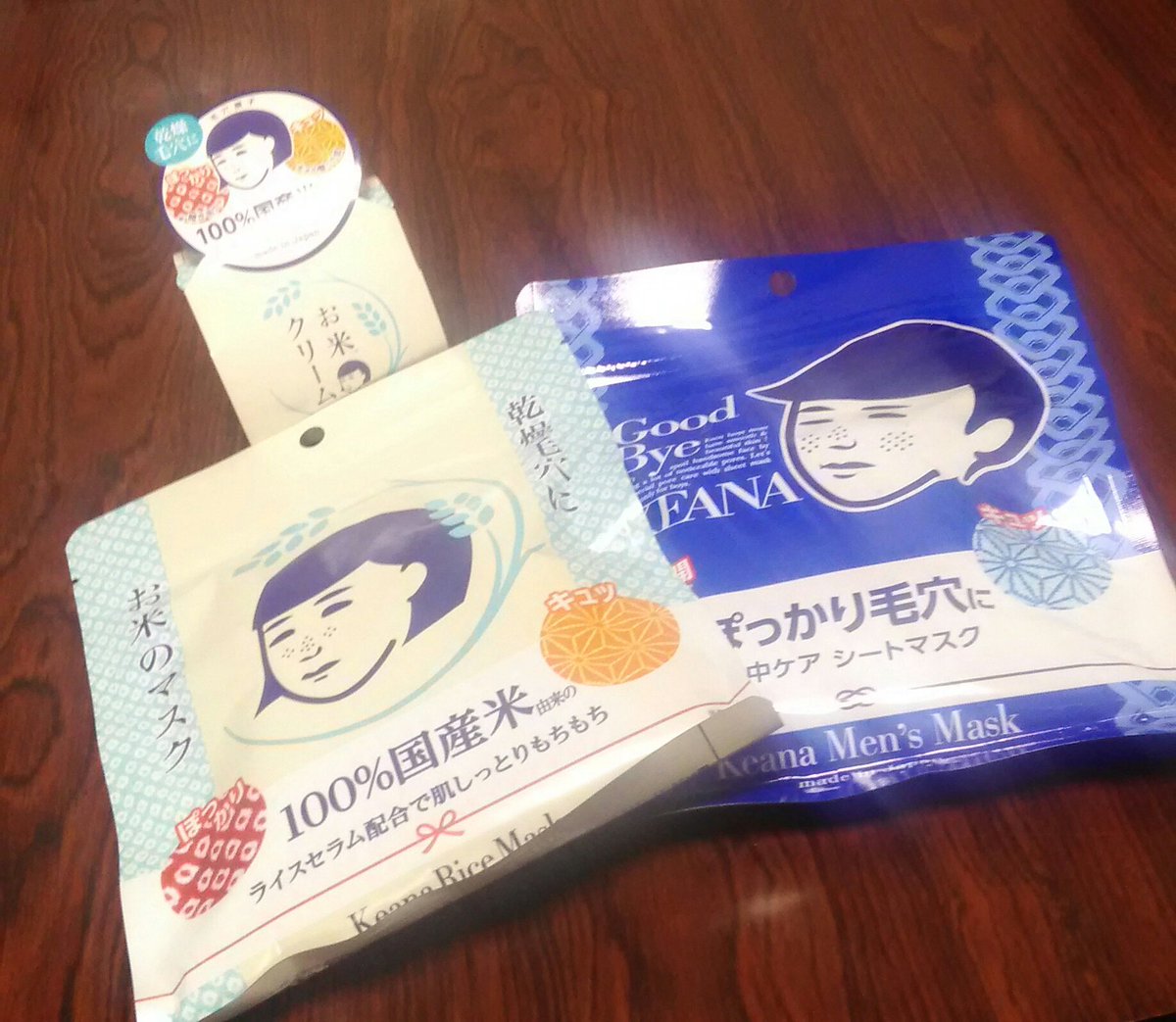 結月彩未 愛しの愛しの 毛穴撫子 のパックをget パックした日としない日では本当に雲泥の差 ﾟdﾟ このパック使ってから 乾燥肌 が改善されてるっ お一人様１つまでだったけど買えただけでも嬉しい 見かけたら絶対買う 石澤研究所 のパックは