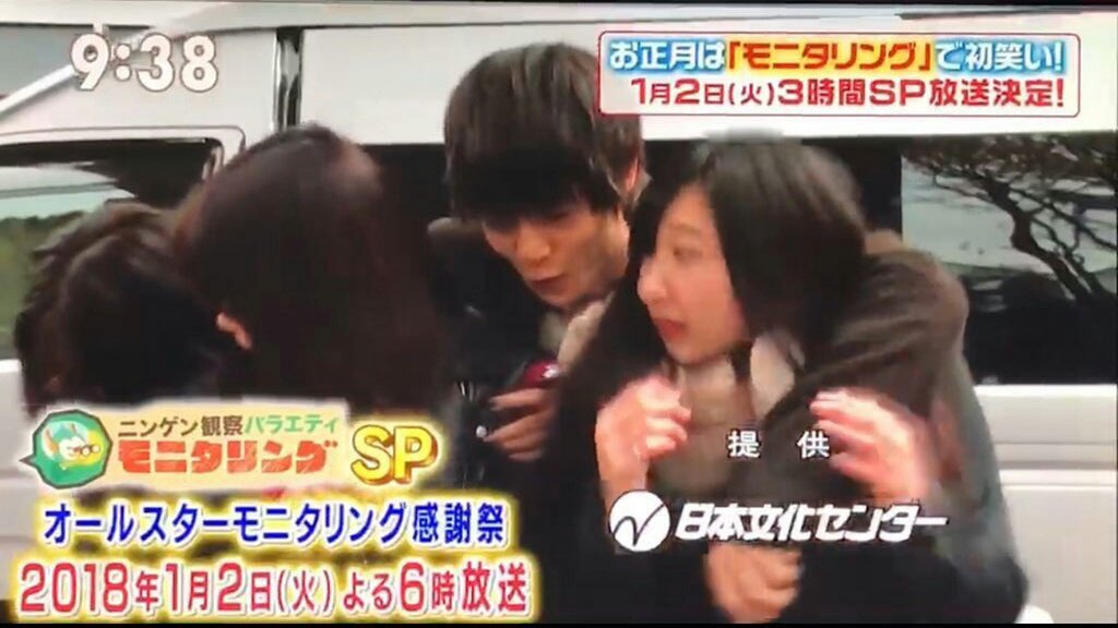 masa_sodaaa's tweet photo. 明るくなったのは嬉しいけど
もともとはシャイで下向いてはい、はい、っていってる窪田正孝が好きだった、。
今も好きだけど、
唐沢さあああああん！！ https://t.co/VPVphAmowW