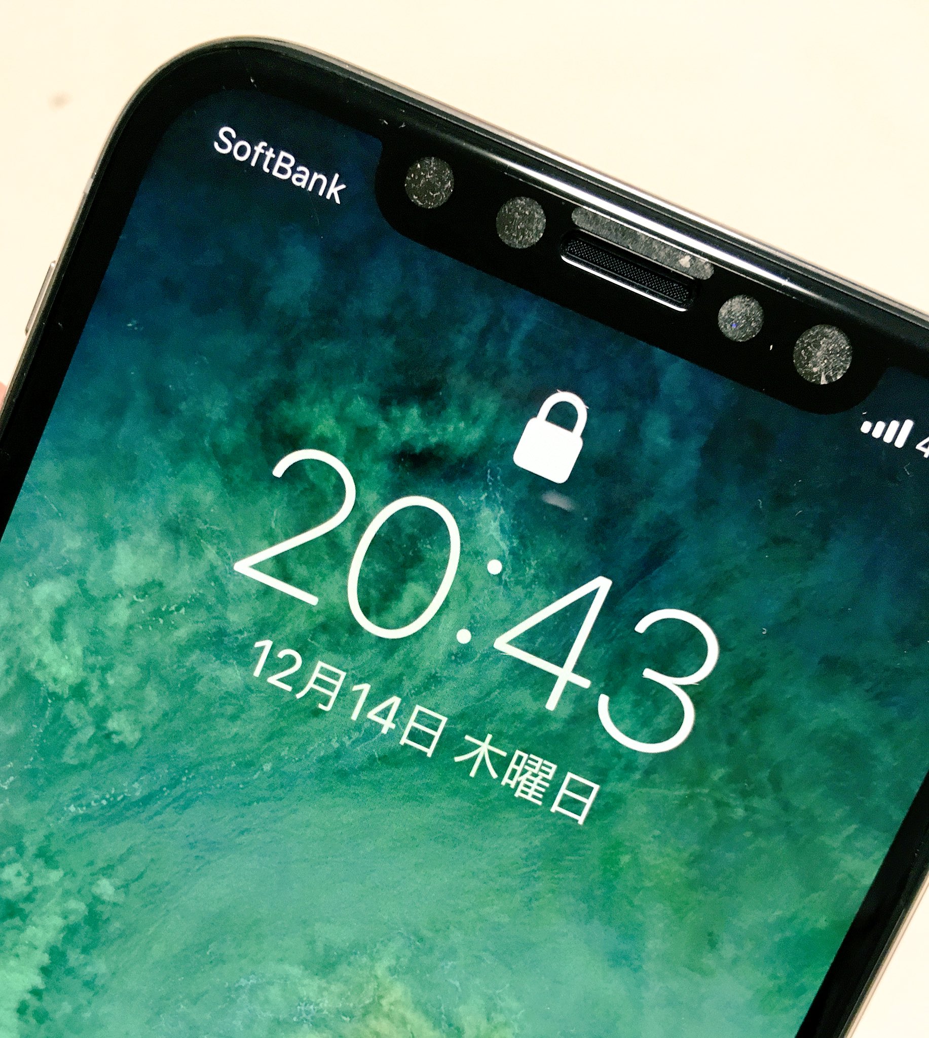 元気先生 Al Twitter 悲報 Iphone Xのインカメラとガラスカバーの間にホコリが入りまくって 自撮りすると必ず霧エフェクトがかかる T Co Nphzsdctcf Twitter