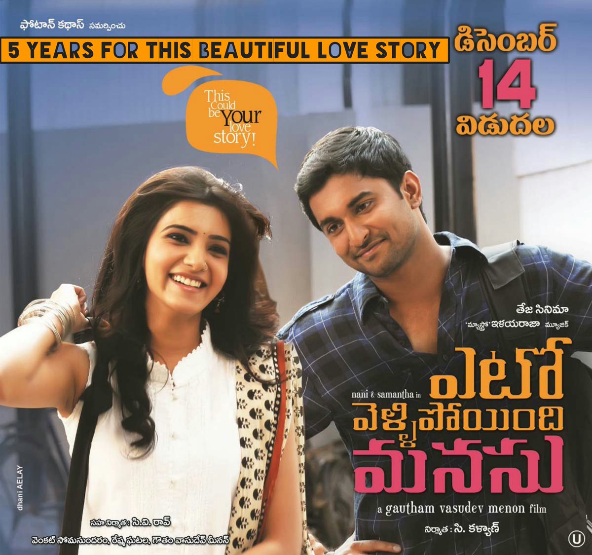 chanti_ET's tweet image. #Yetovellipoindimanasu 
5 Years For #YVM 
#5YearsForYVM @NameisNani @Samanthaprabhu2