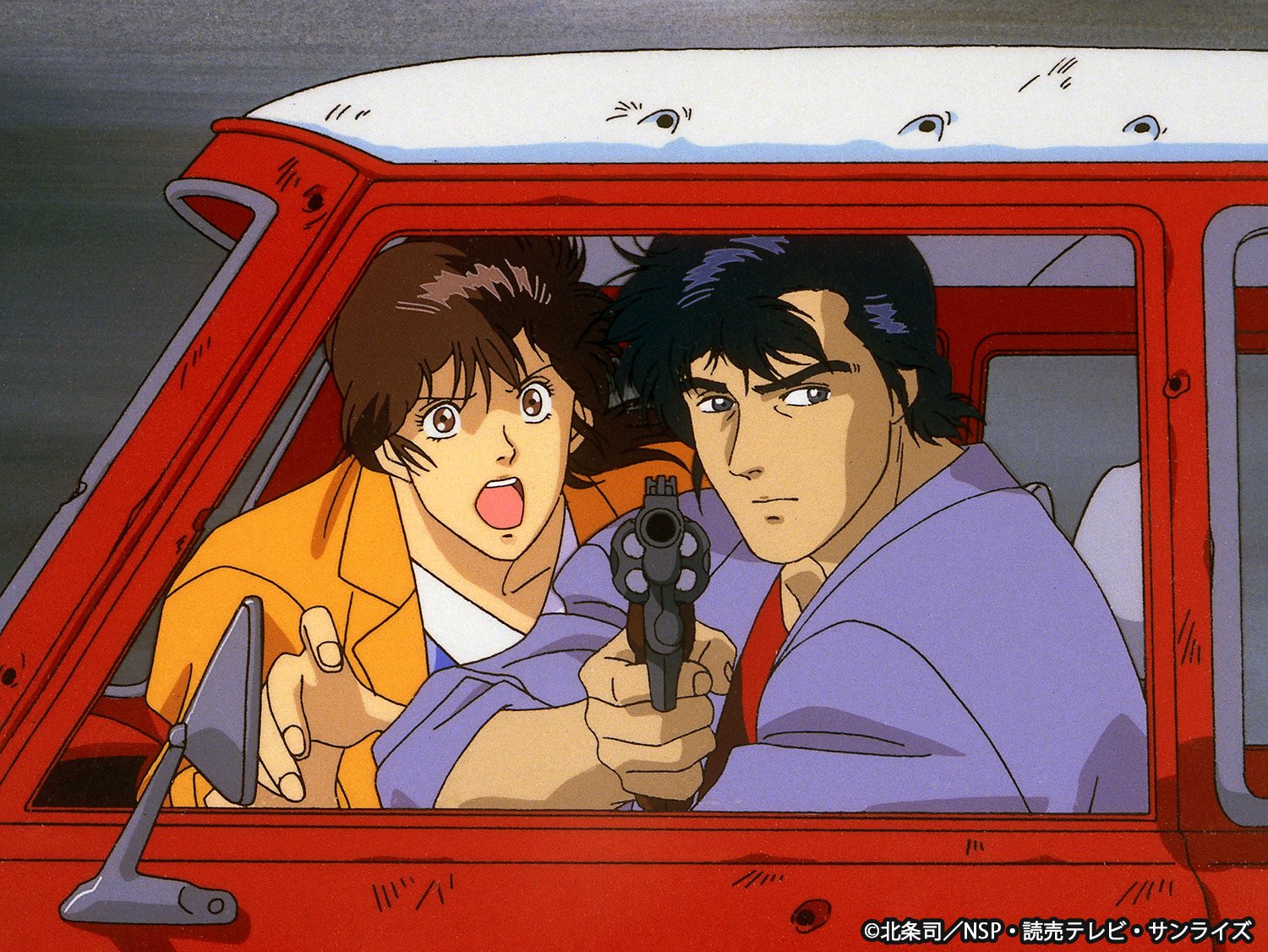 キッズステーション 金曜夜ふかしナイト シティーハンターsp ザ シークレット サービス を明日放送 金曜夜ふかしナイト では シティーハンターsp グッド バイ マイ スイート ハート などを放送予定 シティーハンター 詳細 キッズステーション 金曜夜ふかしナイト シティーハンターsp ザ シークレット サービス を明日放送 金曜夜ふかしナイト では シティーハンターsp グッド バイ マイ スイート ハート などを放送予定 シティーハンター 詳細