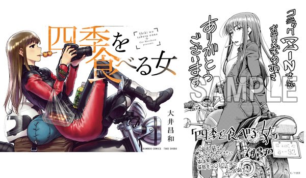 針棘クレミーと王の家のtwitterイラスト検索結果 針棘クレミーと王の家のtwitterイラスト検索結果