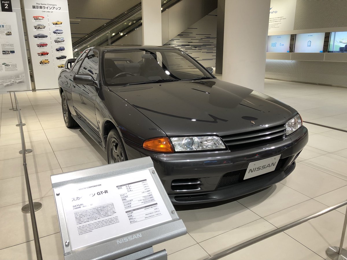 日産レンタカー Twitter ನಲ ಲ こんばんは 日産レンタカーです 現在日産グローバルギャラリーにはr32型gt Rが展示してあります 名機 Rb26 と呼ばれるモンスターエンジンを搭載し 当時のレース界でも輝かしい成績を残しました リアサイド