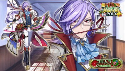 ユキムラのtwitterイラスト検索結果 古い順