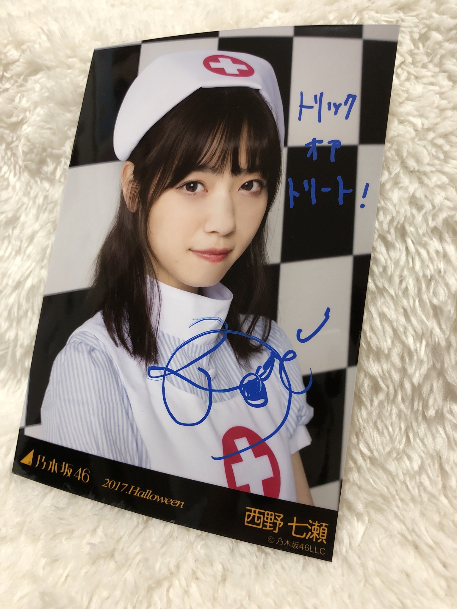 乃木坂46 西野七瀬 サイン 生写真 直筆 BLT 2013 GREEN