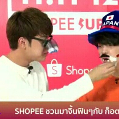 Noonoii1993's tweet photo. อื่มมมมมยังไงค่ะยังไงเช็ดปากตัวเองแล้วมีความเช็ดให้น้องต่อ...เอิ่มมมม🙄🙄🙄มีความเป็นแฟนกัน @gxxod4 @basjtr #ก็อตอิทธิพัทธ์
#บาสสุรเดช
#ก็อตหล่อทำลายล้าง2017
#บาสเด็กอ้วนที่แท้จริง
#Shoopee https://t.co/sAN2Iysu8P