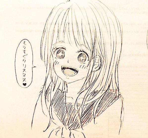 はたして、受験生にクリスマスは来るのでしょうか…🎅🎄⛄🎁❤

 #絵描きさんと繋がりたい 
 #イラスト #ラクガキ #お絵かき
 #お絵描きさんと繋がりたい