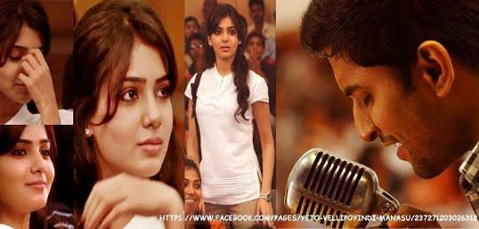 SivaSamanthaFan's tweet image. #nithya  #5YearsofYVM 😍😍😍😘😘😘😘