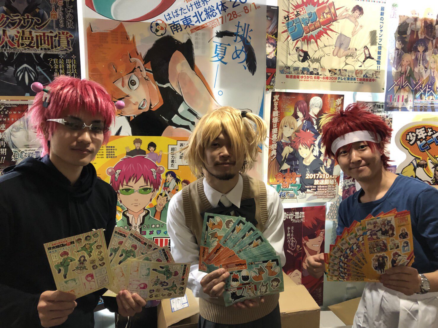 少年ジャンプ編集部 on X: 