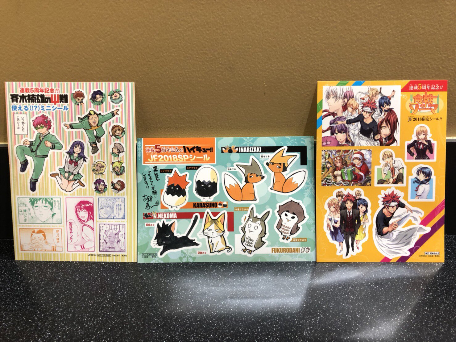 少年ジャンプ編集部 on X: 