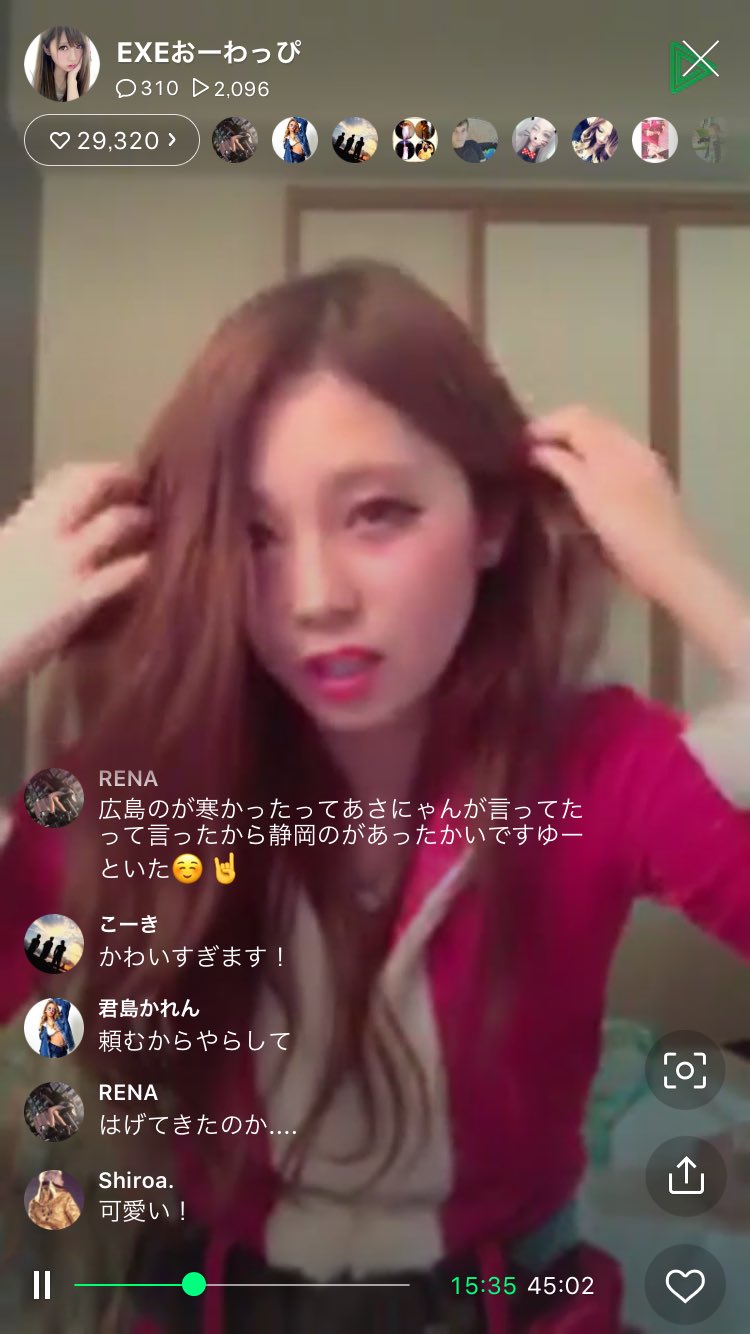 あかねち あさにゃん専用垢 あかねち あさにゃん専用垢
