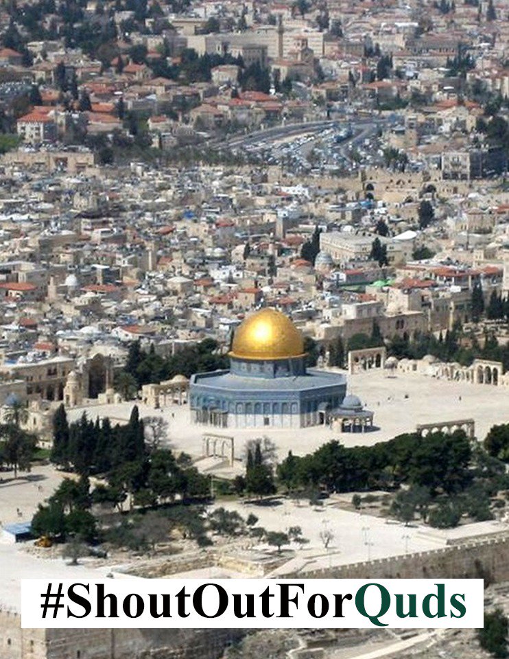 #ShoutOutForQuds