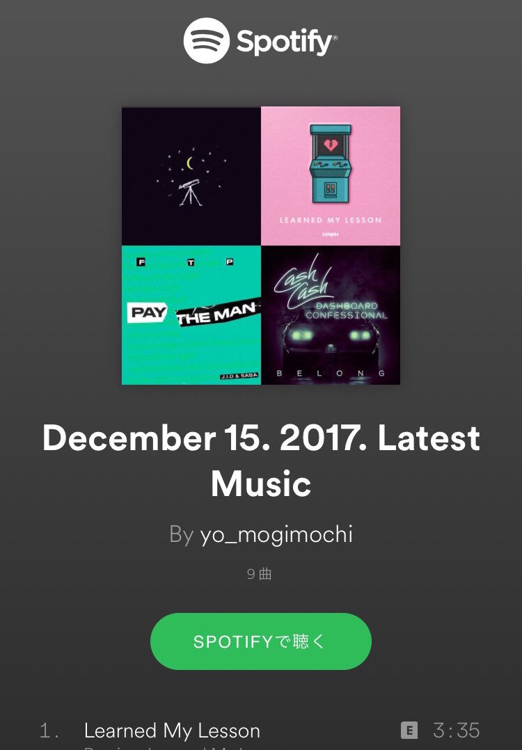 yo_mogimochi's tweet photo. New song just arrived！
I Made a Spotify Playlist of 「December 15. 2017. Latest Music」

https://t.co/GsDYipHtOr

届いたばかりの最新洋楽のなかからオススメ集めました🎶

#Dawin #FosterThePeople #Timeflies 
#TimLegend #CashCash
#JasonMraz #Geazy
#Stormzy #JamesArthur 
#Spotify https://t.co/91Q7cXcVUB