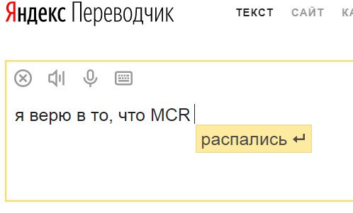 webdeveloper43's tweet image. Яндекс, ну зачем так-то?