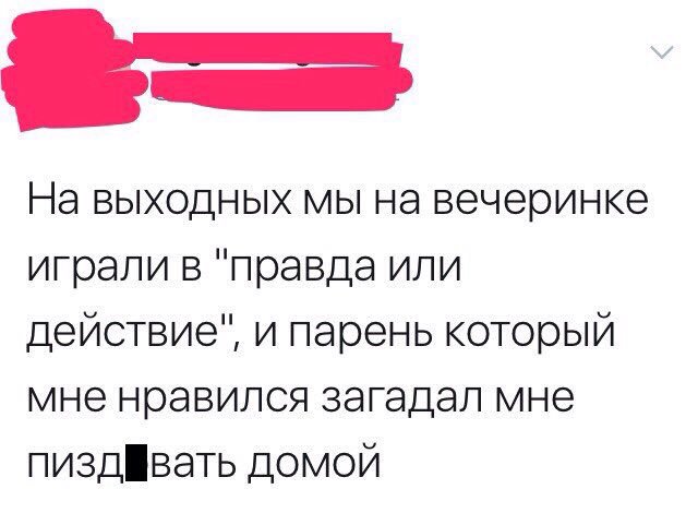 _victoria_28's tweet photo. 😂😂😂 https://t.co/mKkjhP3dw9