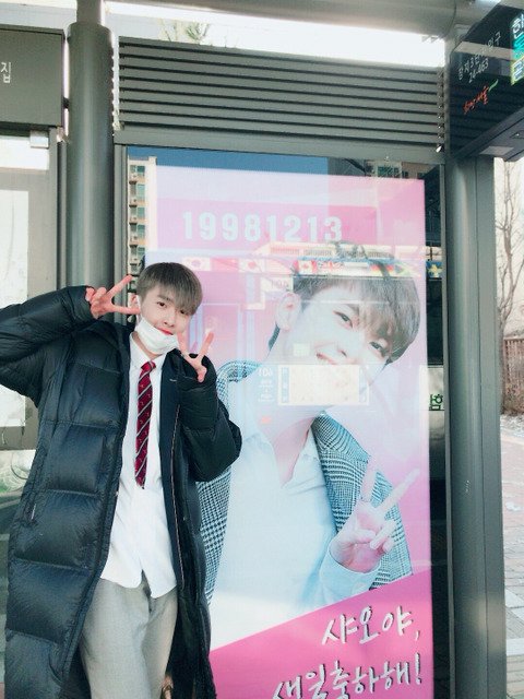 u10tupdates's tweet photo. <Fancafe 10TION TALK> 171212 #XIAO - 
Honey10❤️ Thank you❤️ Hehe ❤️ Aing❤️ https://t.co/iexajFUXIy