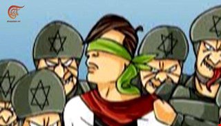 AlMayadeenNews's tweet photo. #القدس_عربية | صورة الطفل الفلسطيني فوزي الجنيدي تتحول إلى أيقونة للانتفاضة 
https://t.co/DxDe6uMxQK https://t.co/Hdf0sXNnF5