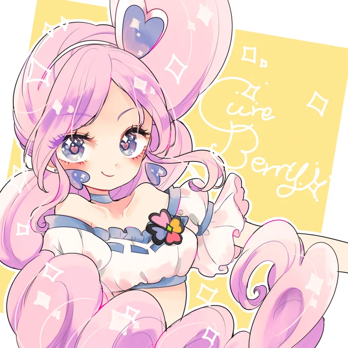 フレッシュで一番描いたの少ないミキタン!
#キュアベリー
#プリキュア版深夜の真剣お絵描き60分一本勝負 