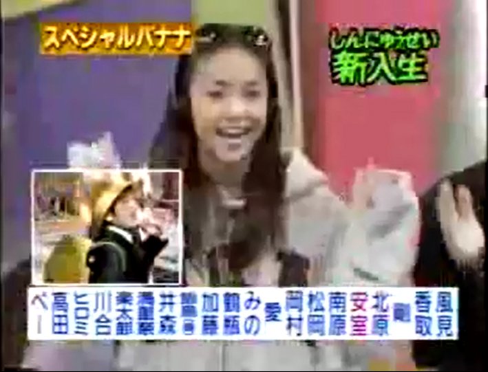 さえんば信夫 御礼 Youtubeチャンネル登録者00人 No Twitter 風見しんご 香取慎吾 堂本剛 北原雅樹 安室奈美恵 南原清隆 松岡昌宏 岡村隆史 飯島愛 みのもんた 笑福亭鶴瓶 加藤紀子 飯島直子 井森美幸 渡辺満里奈 三遊亭楽太郎 円楽 川合俊一