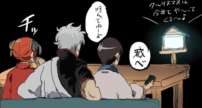 もうそんな季節？テレビからこの今日が流れてきたらクリスマスを意識するかもｗｗｗ