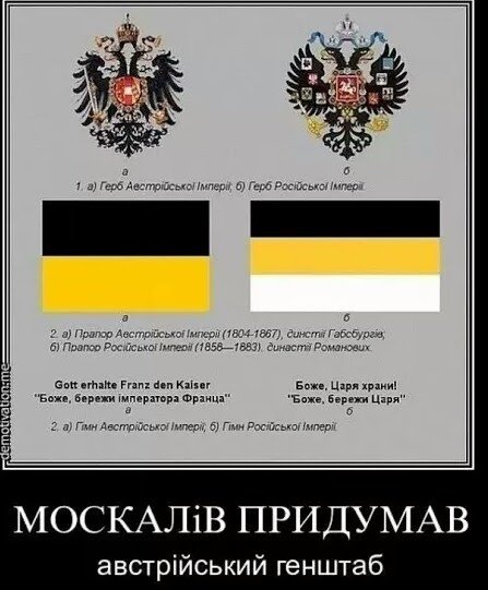 Лидеры ЕС согласовали продление санкций против России, - журналист Йозвяк - Цензор.НЕТ 1619