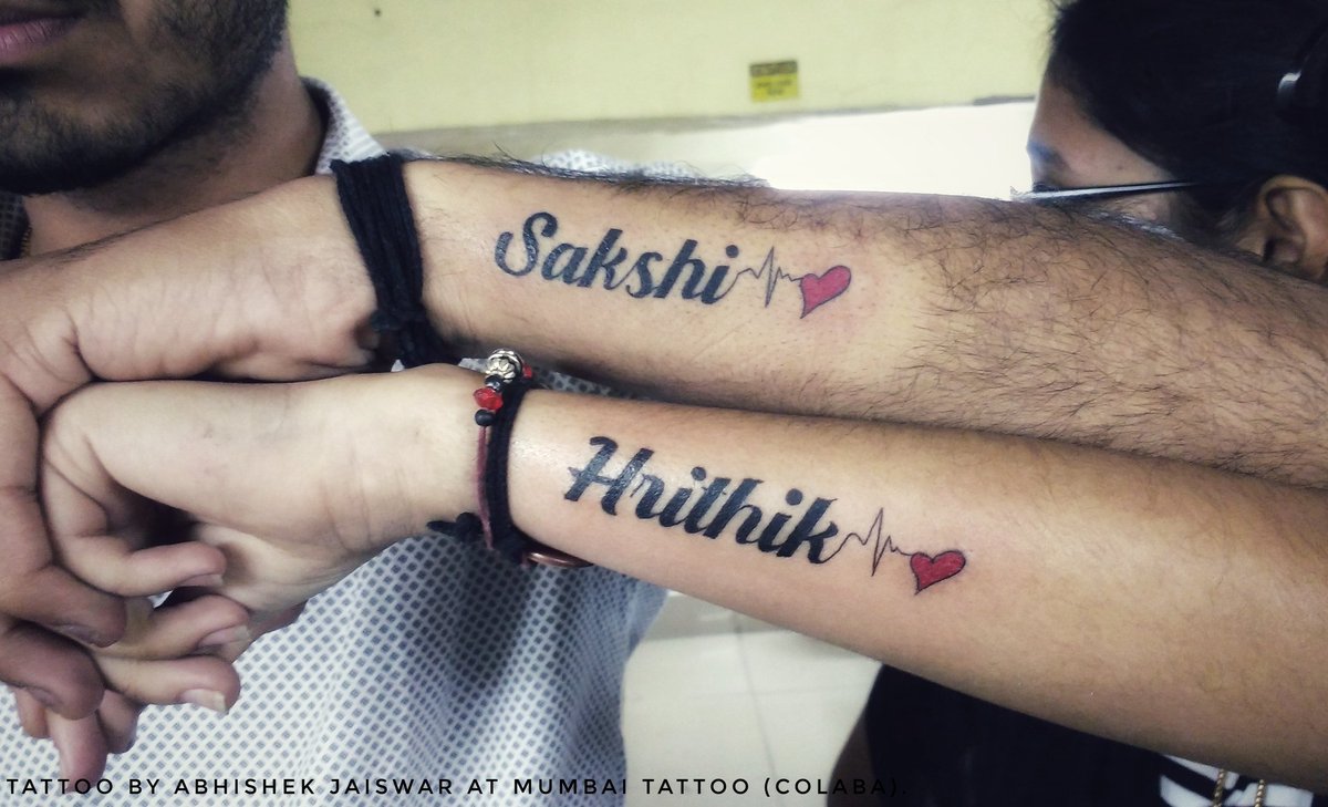 Abhishek tattoo Name design trending tattoo name design  YouTube