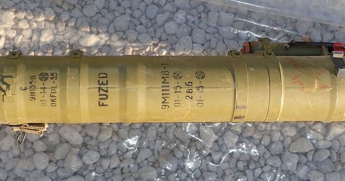 Посмотреть изображение в Твиттере