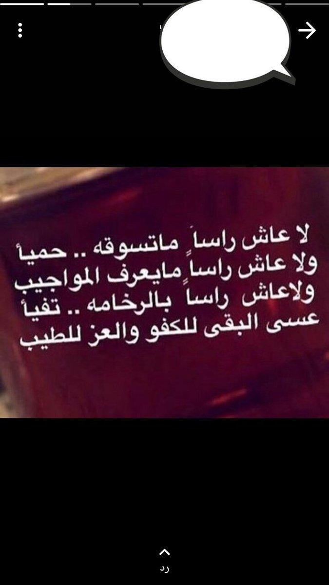 joody_97's tweet photo. https://t.co/1nIBUq9POo