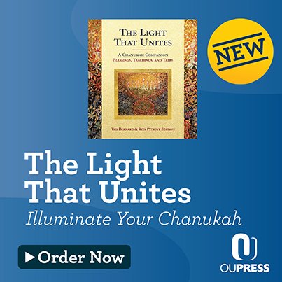 Excerpted from "The Light That Unites: A #Chanukah Companion:"
"Day 2 - Be A  Lamplighter"
The act of taking the shamash candle in our hands and placing its flame to the wicks of the candles helps us to become God’s lamplighter. 

facebook.com/OUPressBooks/p…