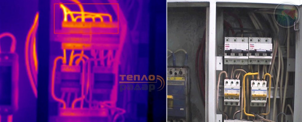 Тепловизионная методика определения скрытой проводки👂  —  vk.com/wall-670_113