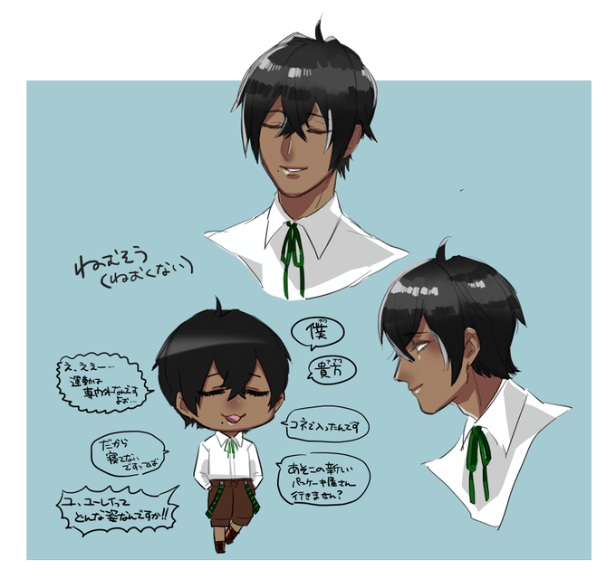 ヒザ神のtwitterイラスト検索結果 古い順 ヒザ神のtwitterイラスト検索結果 古い順