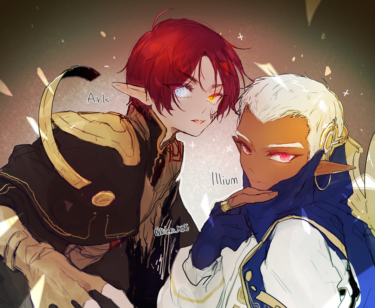 아크랑 일리움(날조!