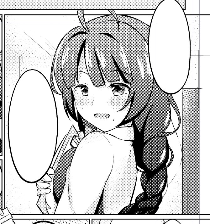 夕雲姉さん! 