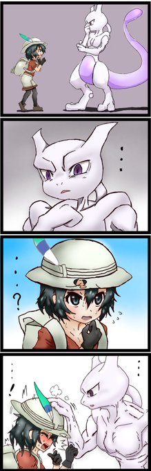 ポケモン タグが付いているマンガ一覧 いいね順 474ページ ツイコミ 仮
