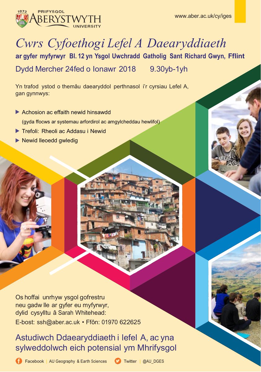 The annual <a href="/AU_DGES/">Geography and Earth Sciences @ Aber Uni</a> #Geography A-Level Enrichment Course being held <a href="/GeographySRG/">GeographySRG🌍</a> will take place on January 24th, 2018 9.30am - 1pm.