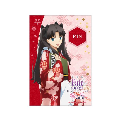 公式]劇場版Fate[HF]桜cafe (@Fate_sakuracafe) / Posts / X