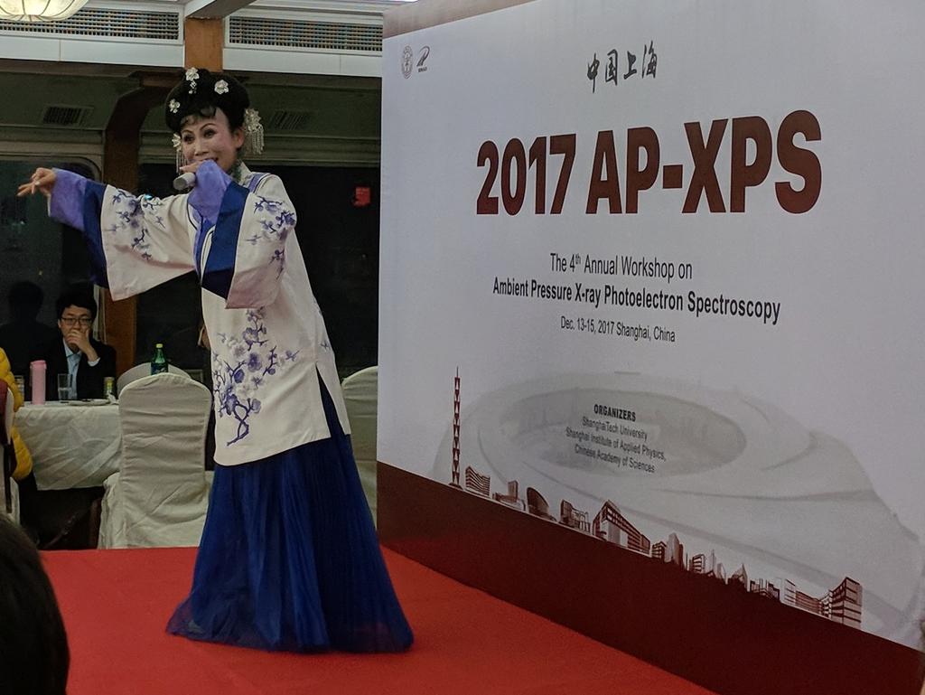 realALS1102's tweet image. The #APXPS2017 conference dinner on the #Bund was a big success! Wonderful entertainment, food, and company! #ShanghaiTech