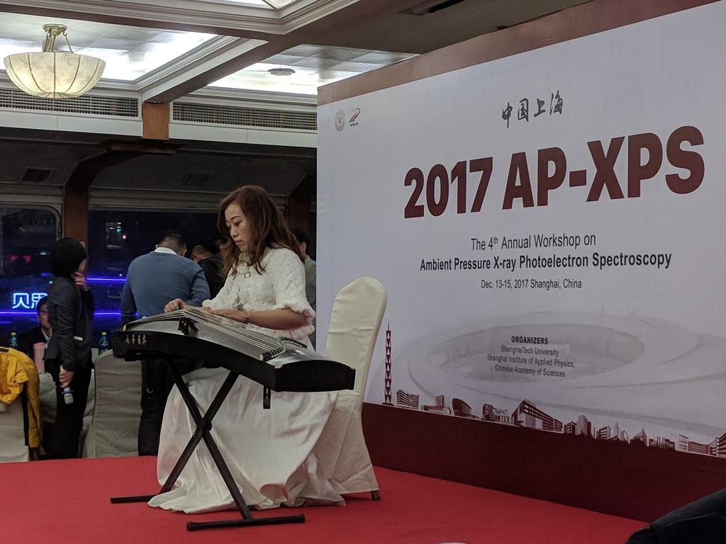 realALS1102's tweet image. The #APXPS2017 conference dinner on the #Bund was a big success! Wonderful entertainment, food, and company! #ShanghaiTech