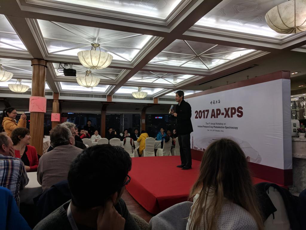 realALS1102's tweet image. The #APXPS2017 conference dinner on the #Bund was a big success! Wonderful entertainment, food, and company! #ShanghaiTech