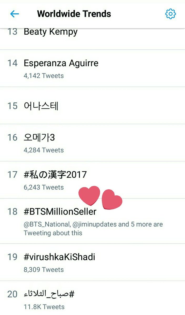 omjod7's tweet photo. الف مبروك للارميز ..فايتنغ 
🌟#BTSMillionSeller https://t.co/EjZleCf4LJ