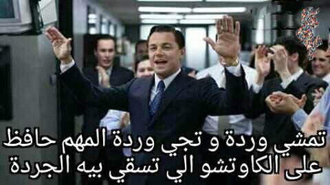 jamela12123's tweet photo. #تونس
#توانسه
#تونس_المزيانه
#tunisia
#tunisian https://t.co/vPU4X22IKx