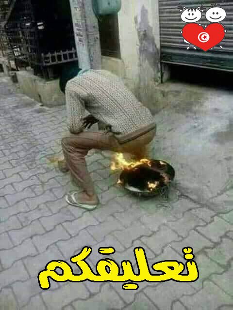 jamela12123's tweet photo. #تونس
#توانسه
#تونس_المزيانه
#tunisia
#tunisian https://t.co/ROrFrEpyNP